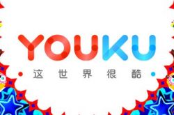 [8分钟教程]丽江最大的公司_哔哩哔哩-2